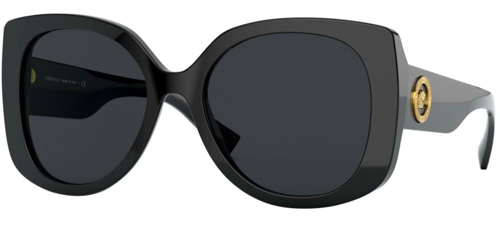 Versace Women's Rectangle Sunglasses
